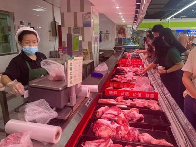 遵義市商務(wù)局 多措并舉，全力保障食用農(nóng)產(chǎn)品批發(fā)市場(chǎng)供應(yīng)